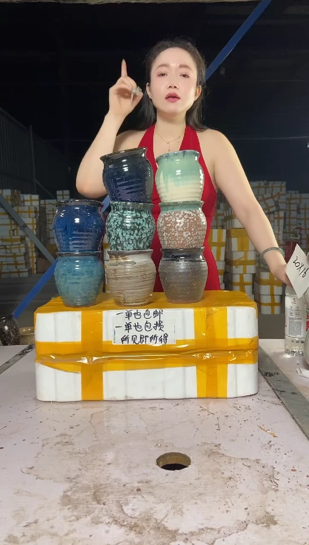 宜兴紫砂粗陶花盆10/12