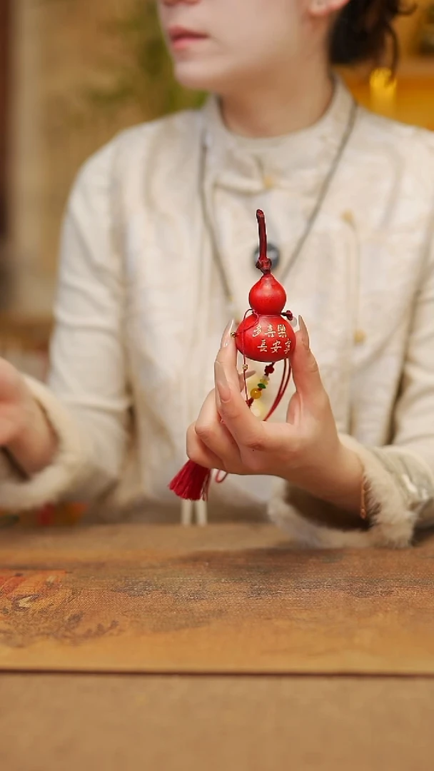 【闪购商品】26宴禾堂漆艺挂件小葫芦38