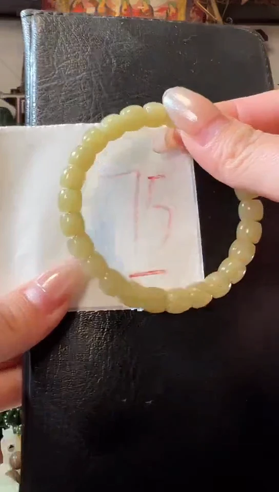 未镶嵌手串和田玉1111111