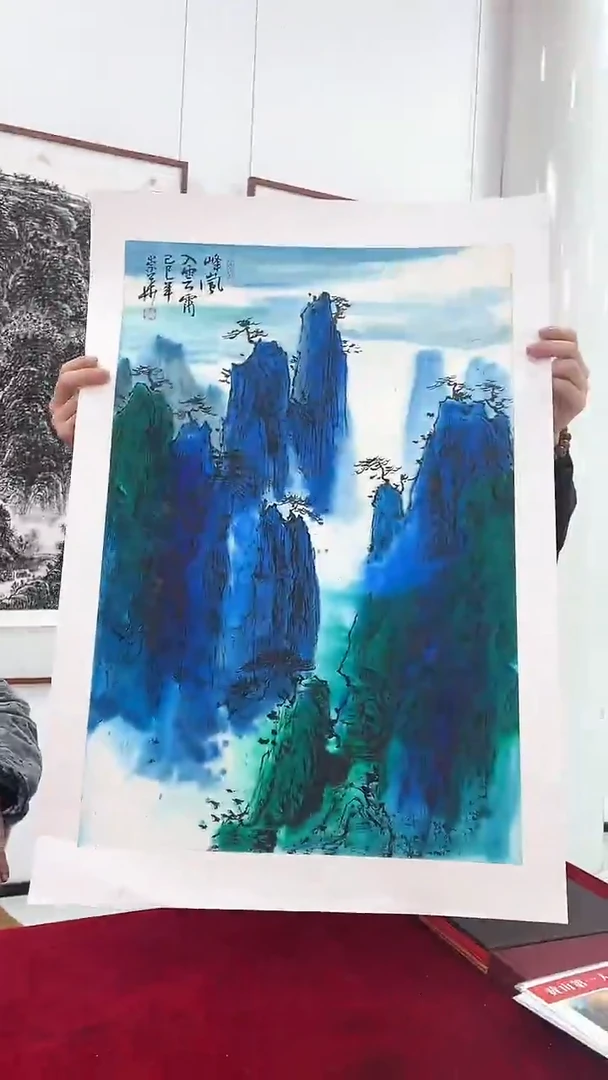 国画辛崇华绘画2.7pc山水