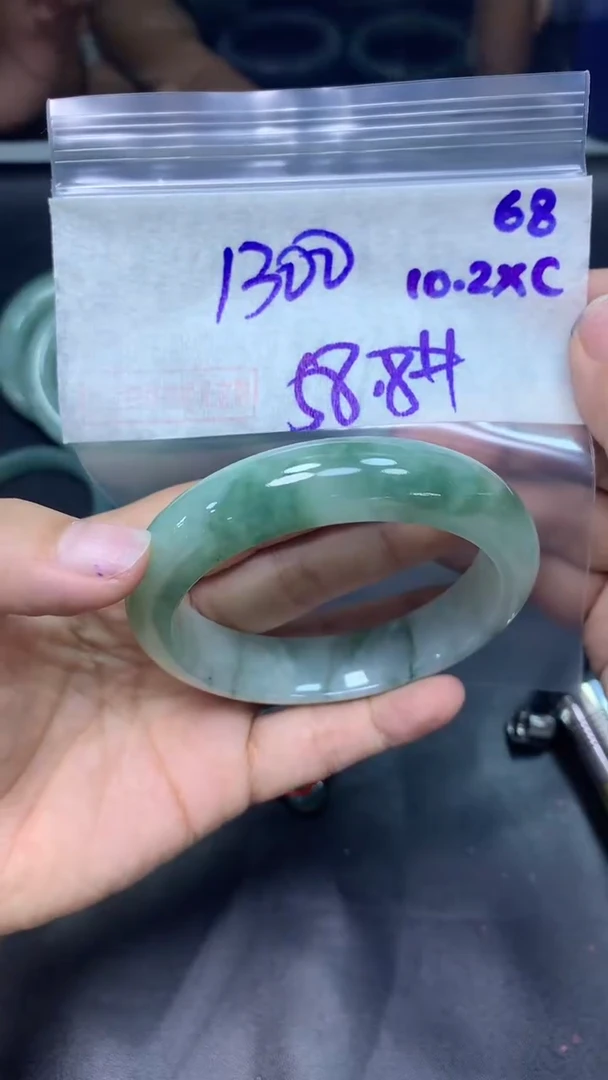 未镶嵌定制翡翠68手镯58.8+1300元+拍一发一
