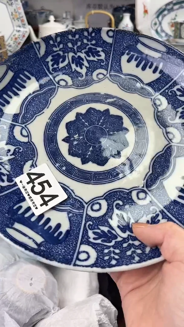 女****?454