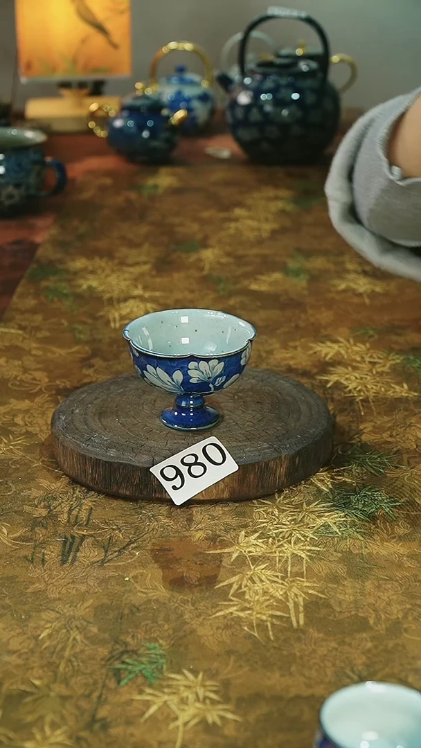 茶碗............980