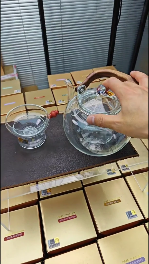 【闪购商品】禾器山雅壶双内胆