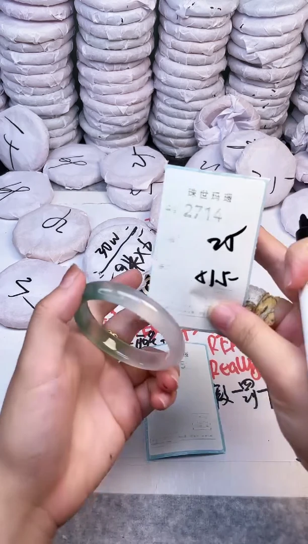 手镯玛瑙/玉髓未镶嵌2714
