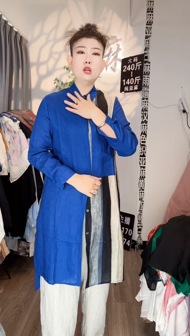 亚麻大码女装系列。