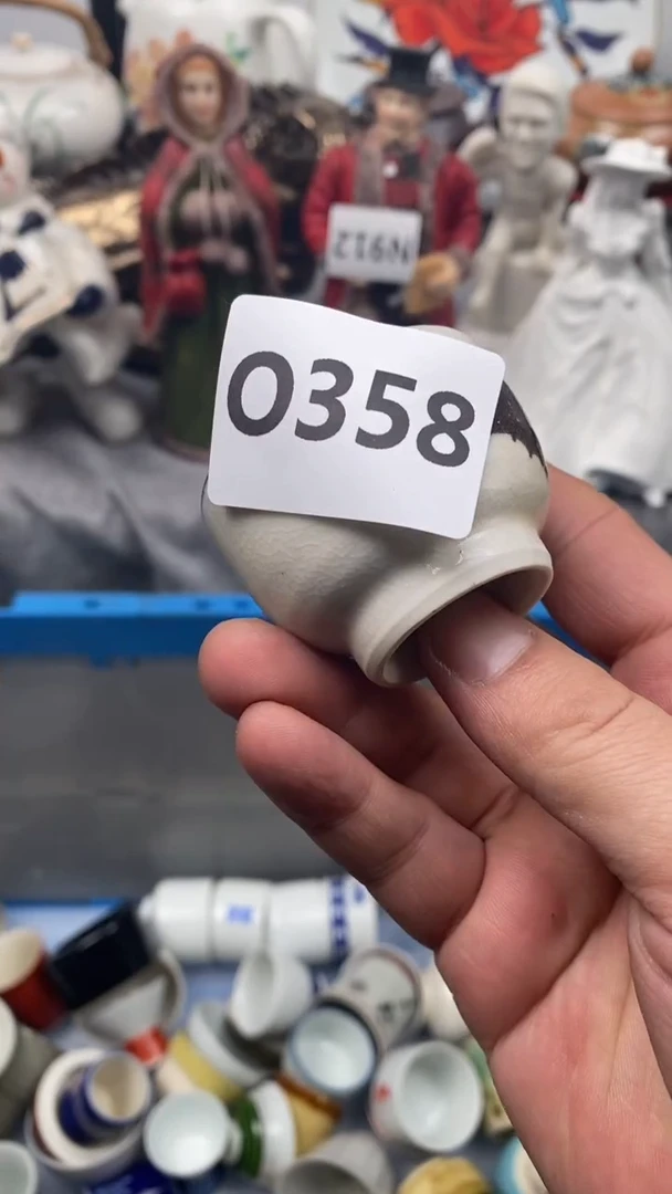 【闪购商品】瓷片358 定向 大微微定向 大微微