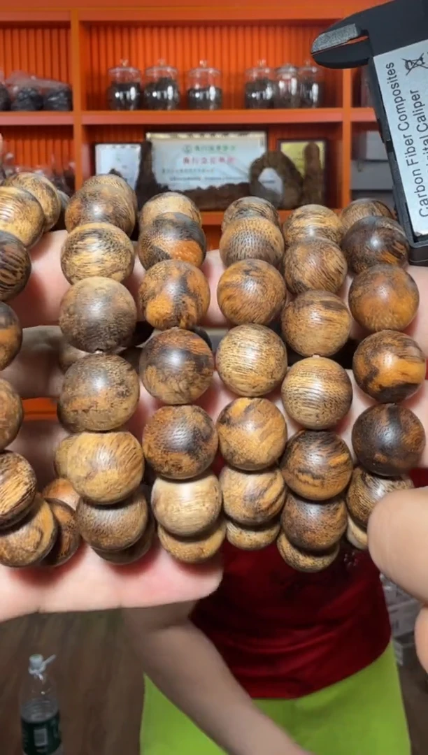 手串沉香109号1.4多样性发一