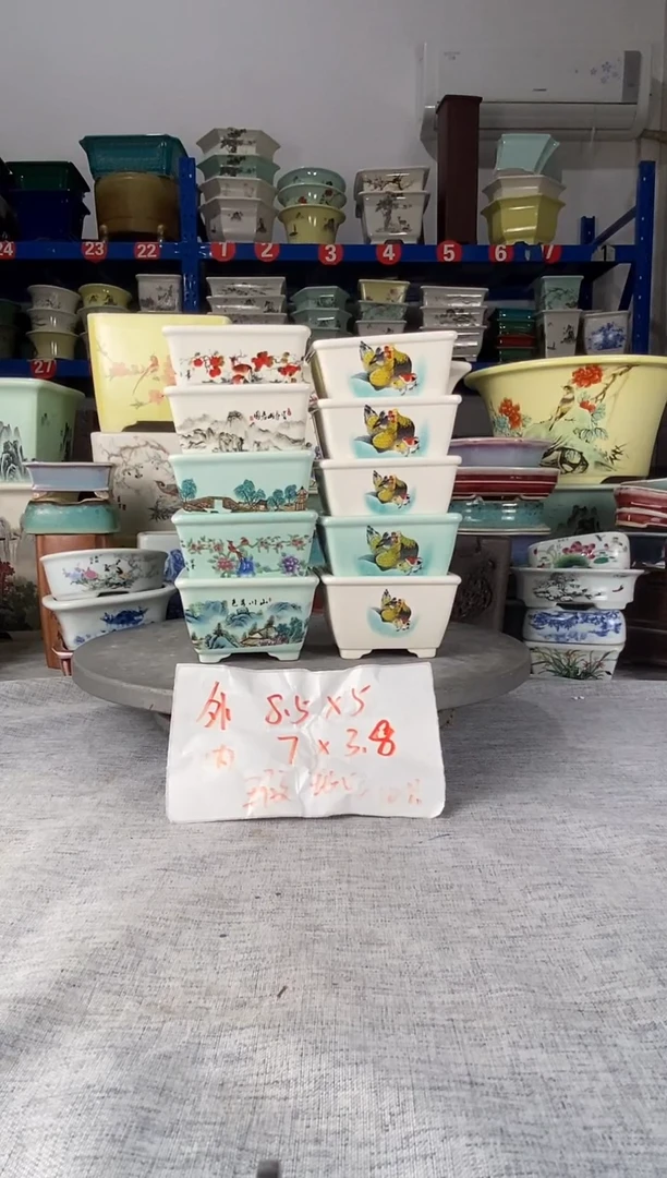 252308十只瑕疵四方