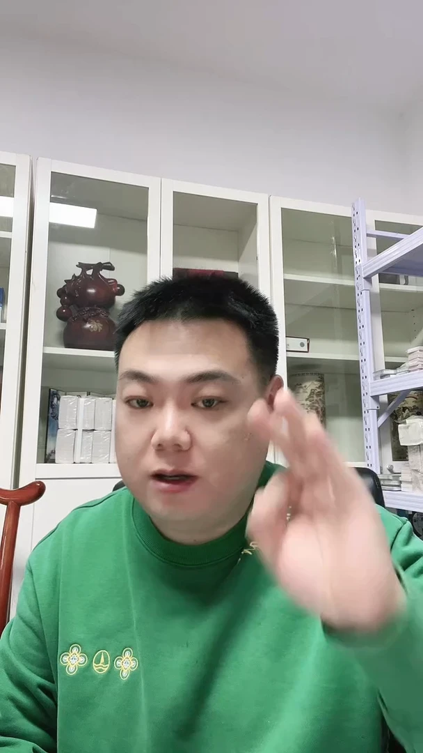 995    AI   首发补号   背绿纱    无47