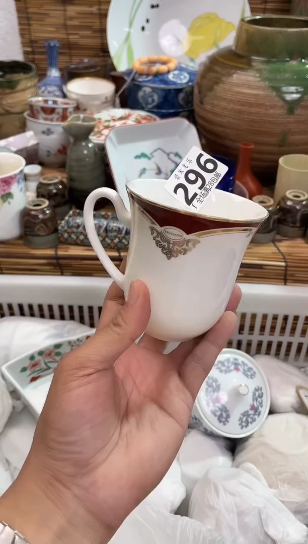 两*娃全场满28包邮，陶瓷茶具瓷器
