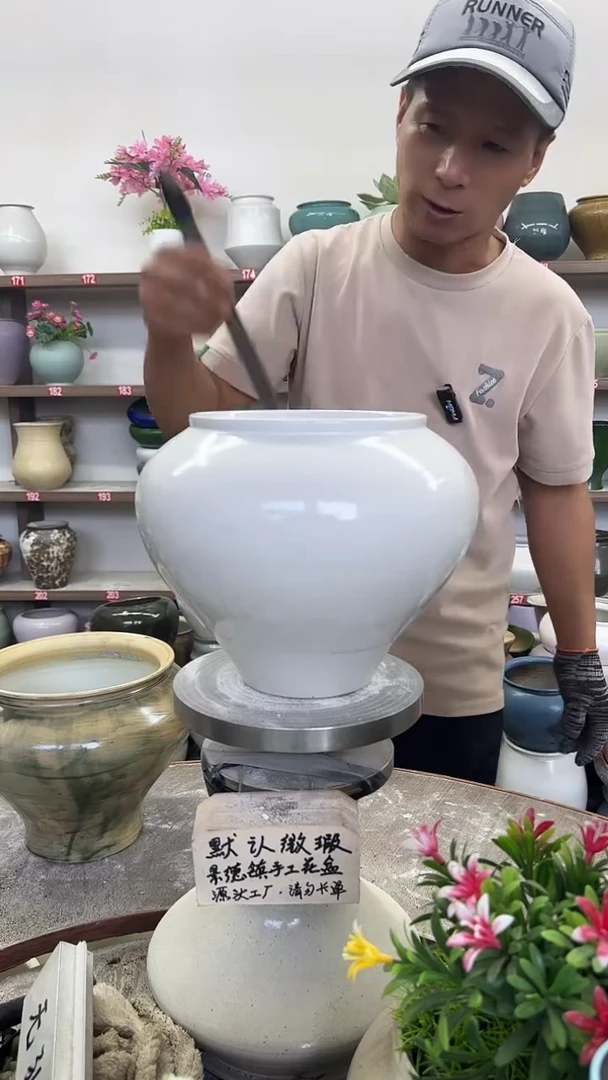 9月25号-高18口15瑕