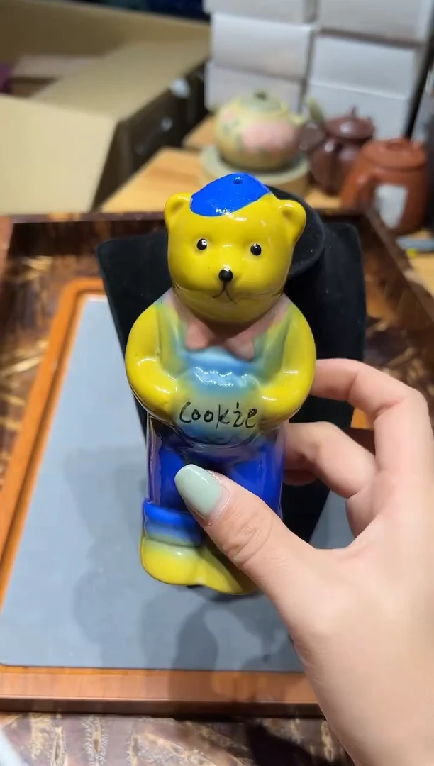 瓷片718好好好好好好好