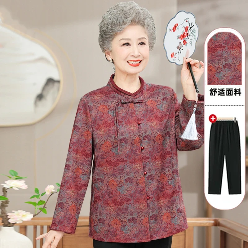 奶奶春秋装新中式唐装衬衫外套2024新款中老年人女妈妈气质上衣服