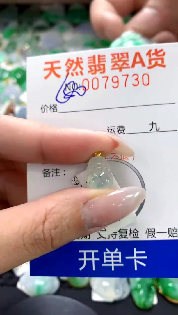 翡翠18K金镶嵌颈饰1111111111111111