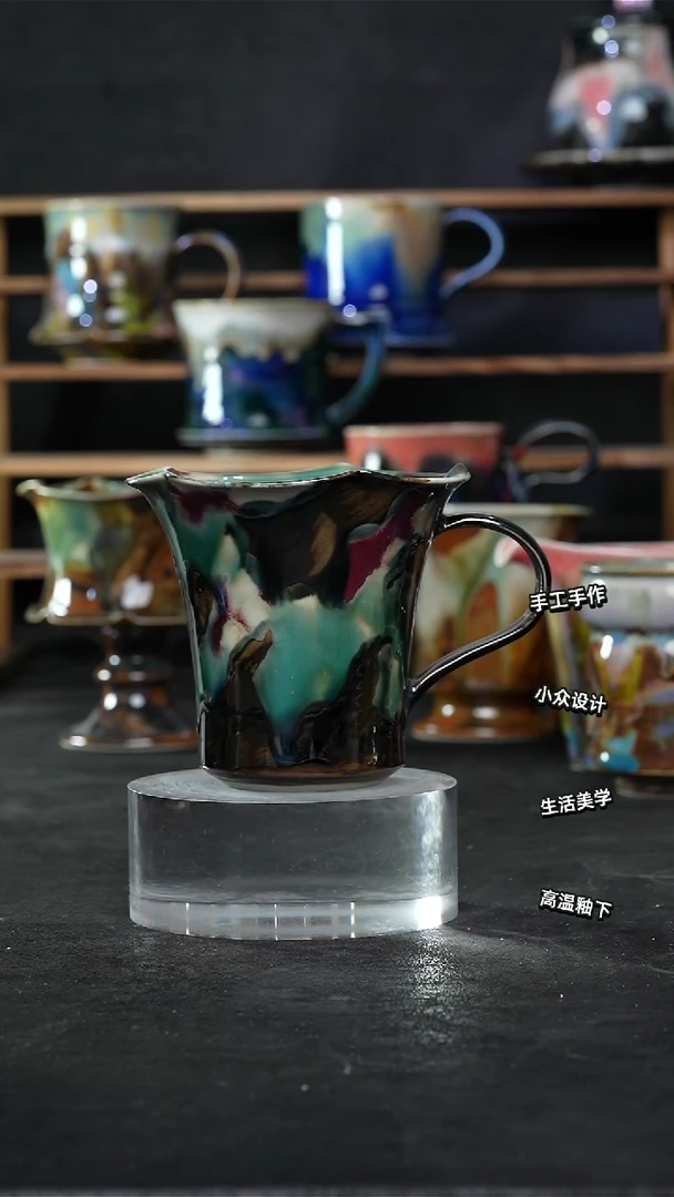 设计师款景德镇森涩手创陶瓷（食品级）637