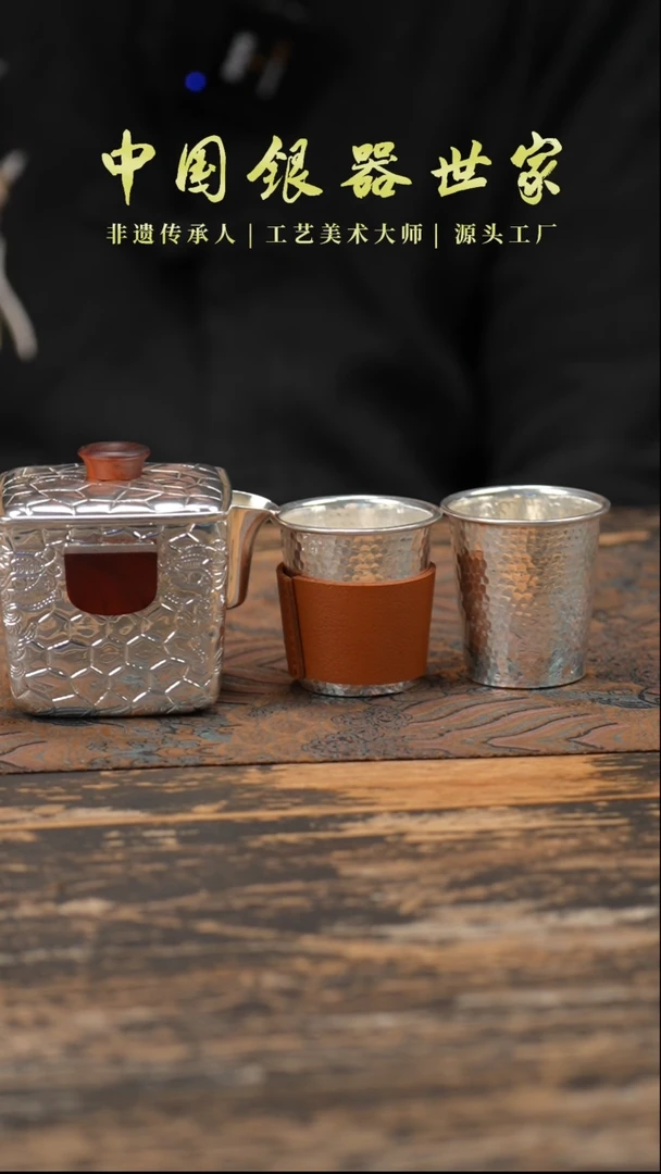 【闪购商品】饕餮手抓宝壶手作檀木素面＋2个主人杯