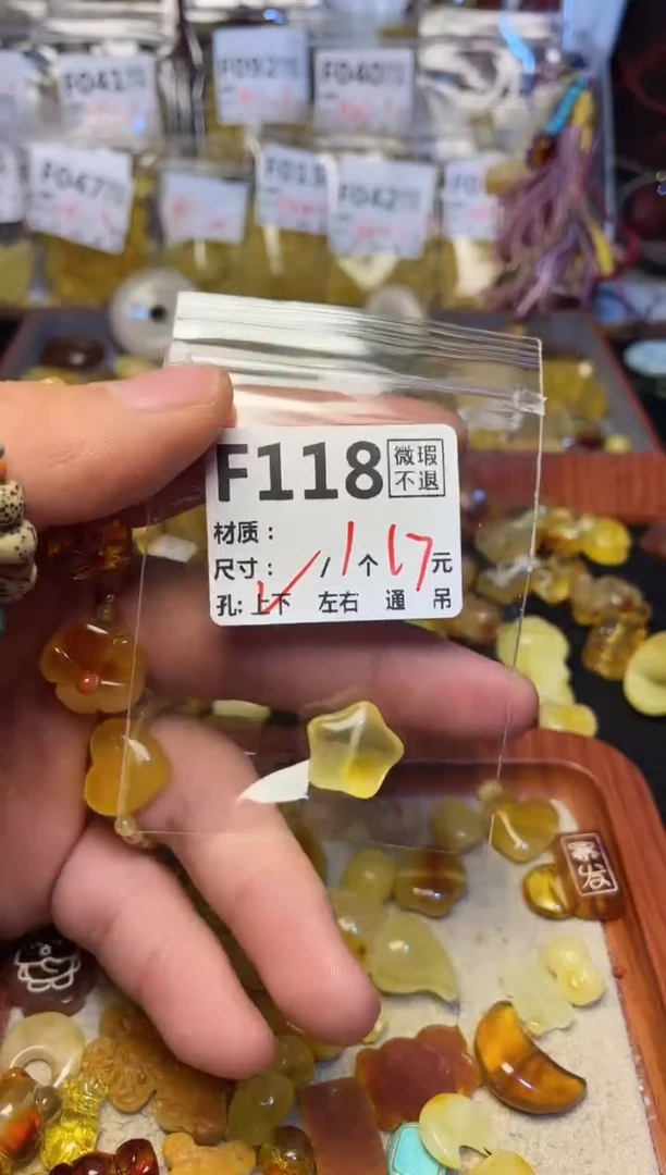 【闪购商品】鹿骨手串/手链F118