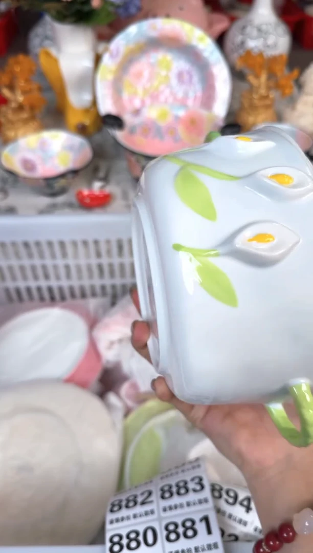 瓷片874默认微瑕15包邮库存1件