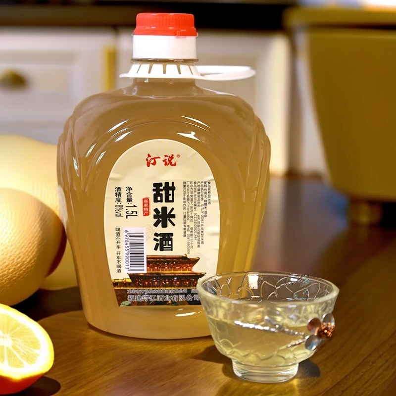汀说 水花酒 8度微醺米酒 口粮酿造 女生微醺低度米酒