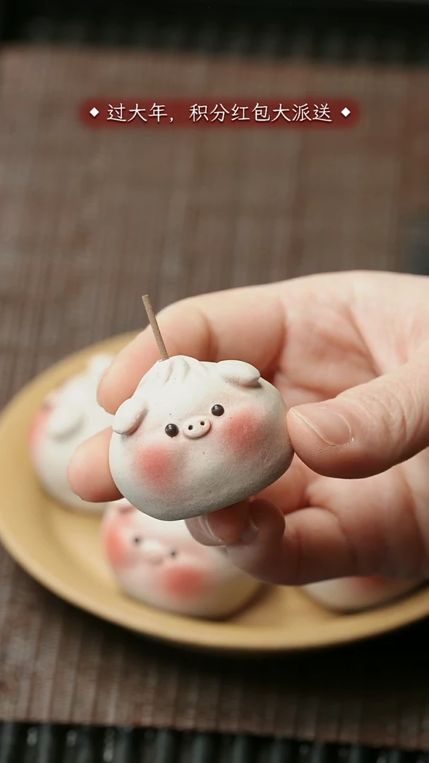 【闪购商品】紫砂茶壶五堂 茶宠-小猪包