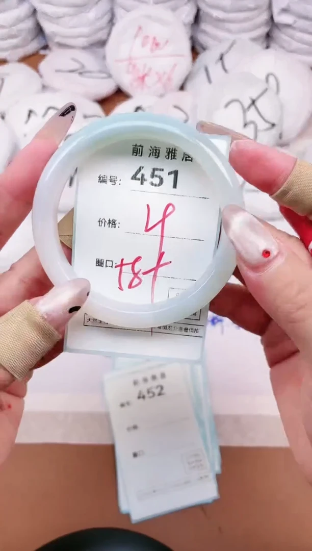 【闪购商品】玛瑙/玉髓手镯未镶嵌451