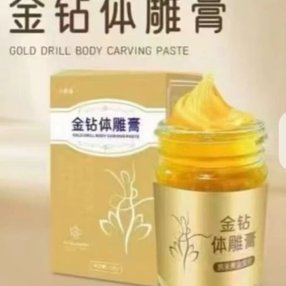 金钻体雕膏8瓶