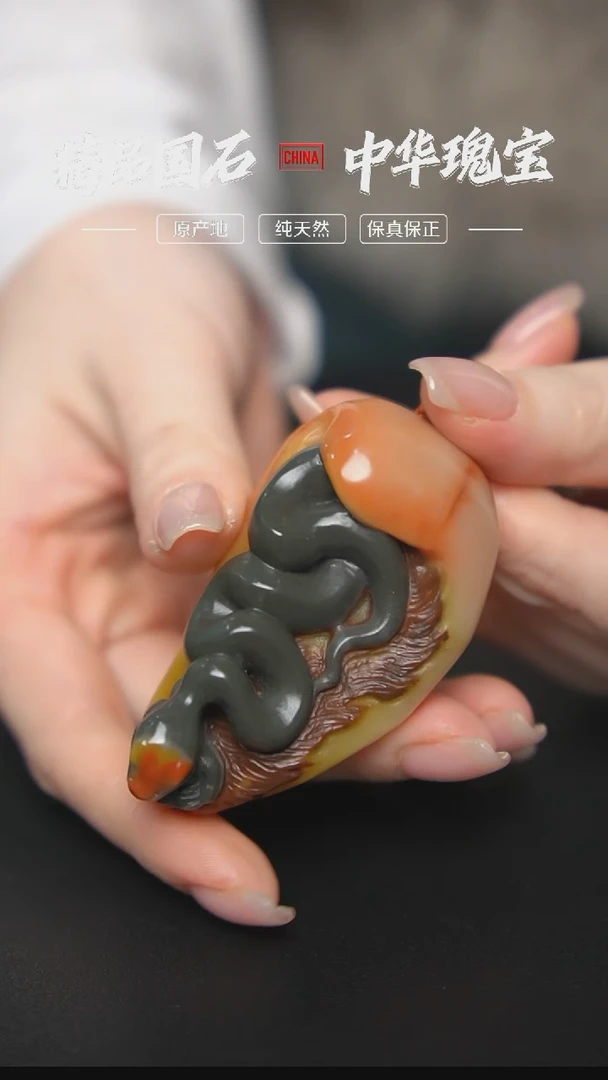【闪购商品】寿山石五彩高山石