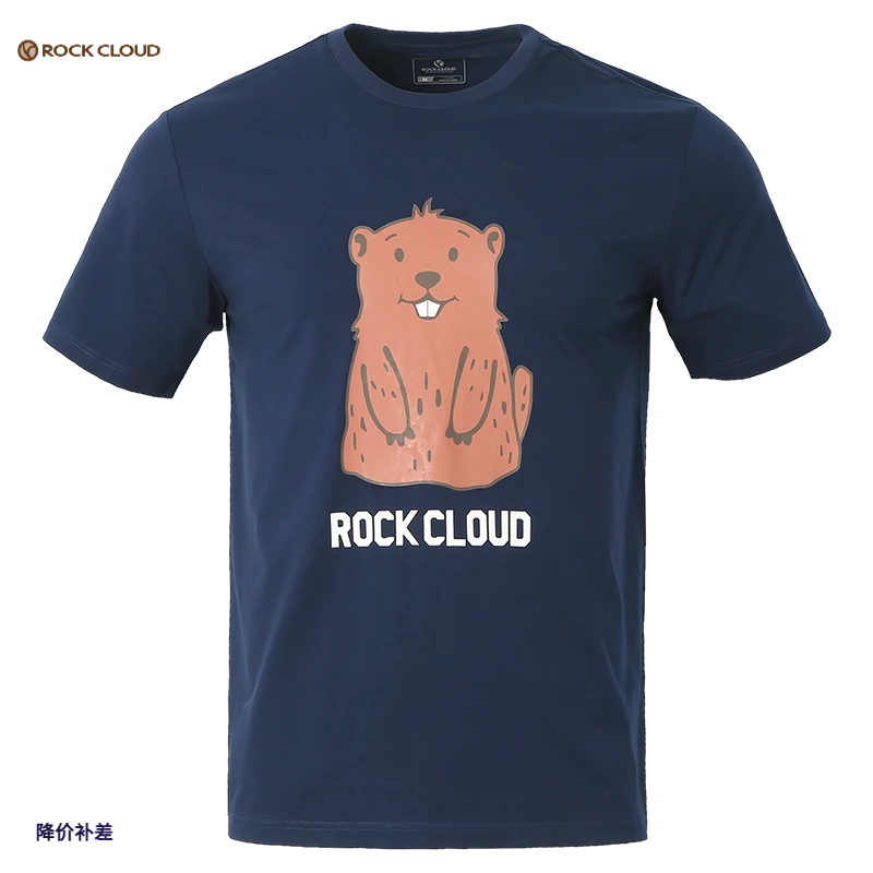 【短T捡漏】男子透气运动户外干半袖T恤衫休闲男款短袖T恤印花