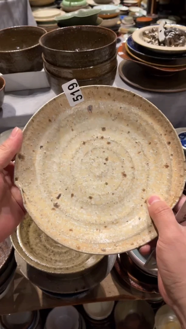 【闪购商品】瓷片519粗陶麻点手工异形盘1只