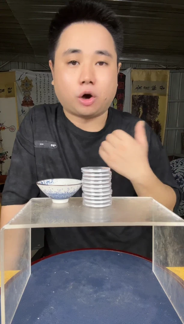 摆件陶瓷摆件G18