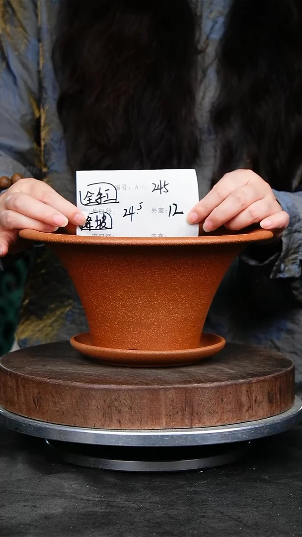 紫砂花盆245+z紫砂花盆&