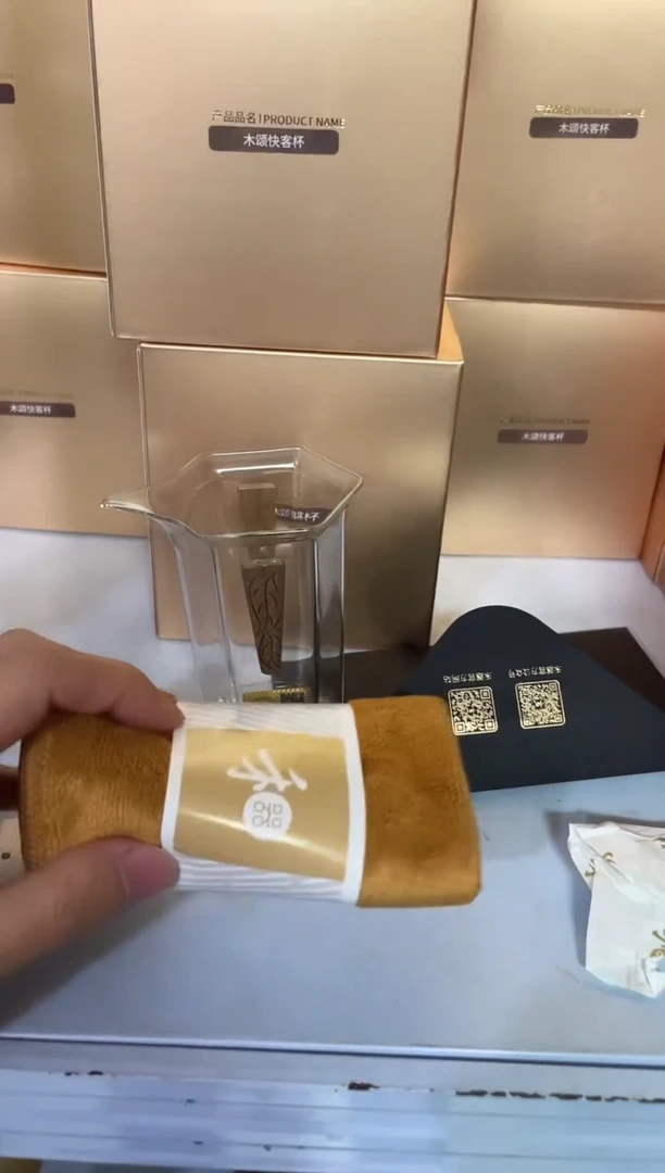 【闪购商品】木契禾器加茶巾。。。