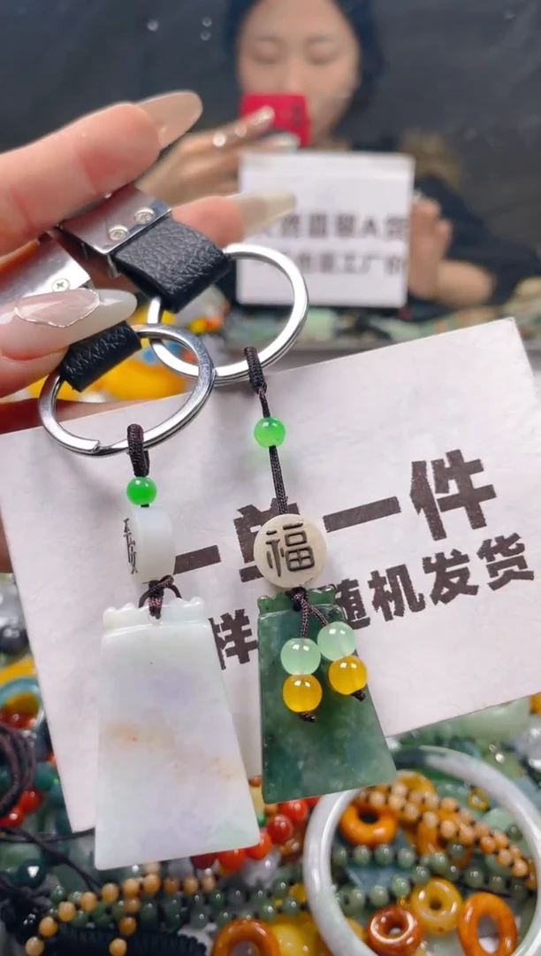 【闪购商品】翡翠颈饰未镶嵌一单一个多样性随机发一件