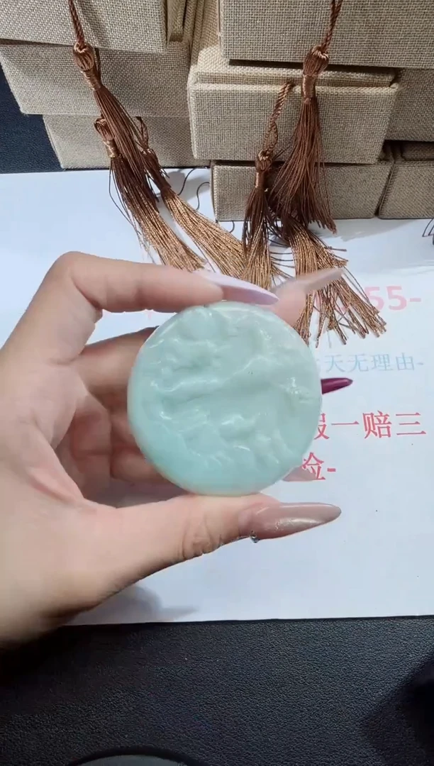 翡翠未镶嵌吊坠(不含链)山水-97