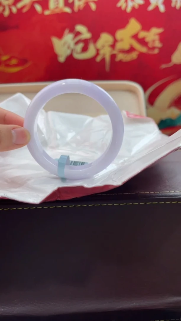 【闪购商品】翡翠手镯未镶嵌3翡翠手镯