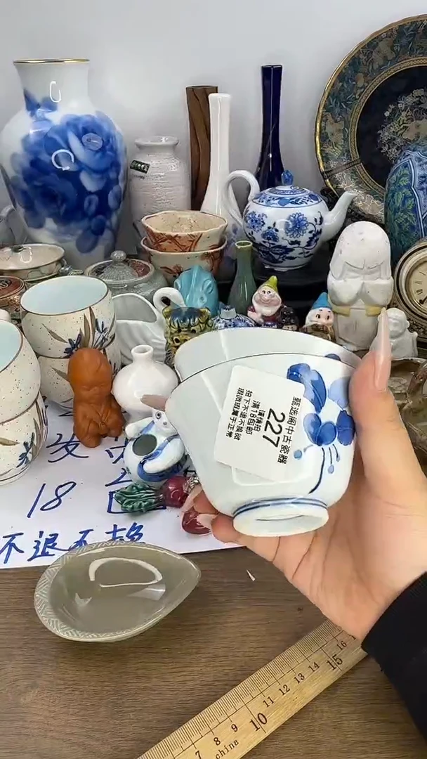 格*斯啊啊啊啊啊啊啊啊啊啊