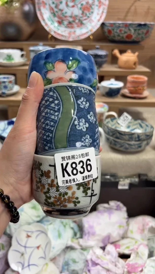 瓷片N****0       K836