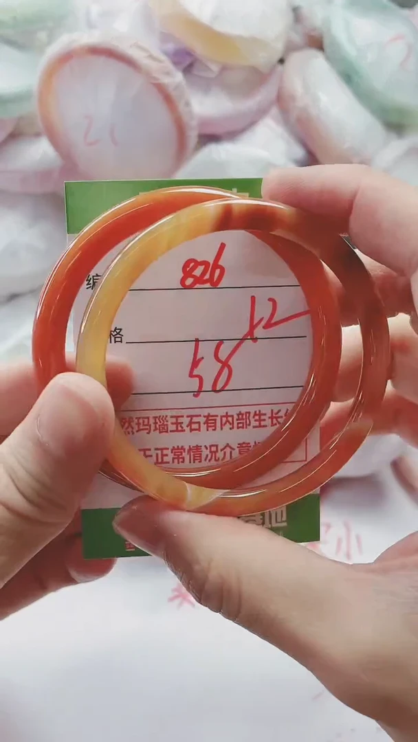 【闪购商品】玛瑙/玉髓手镯未镶嵌826