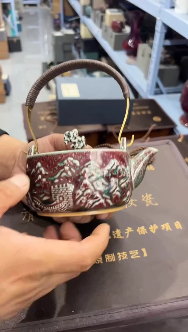 瓷片13有老师第十三届钧瓷文化节&中秋福利