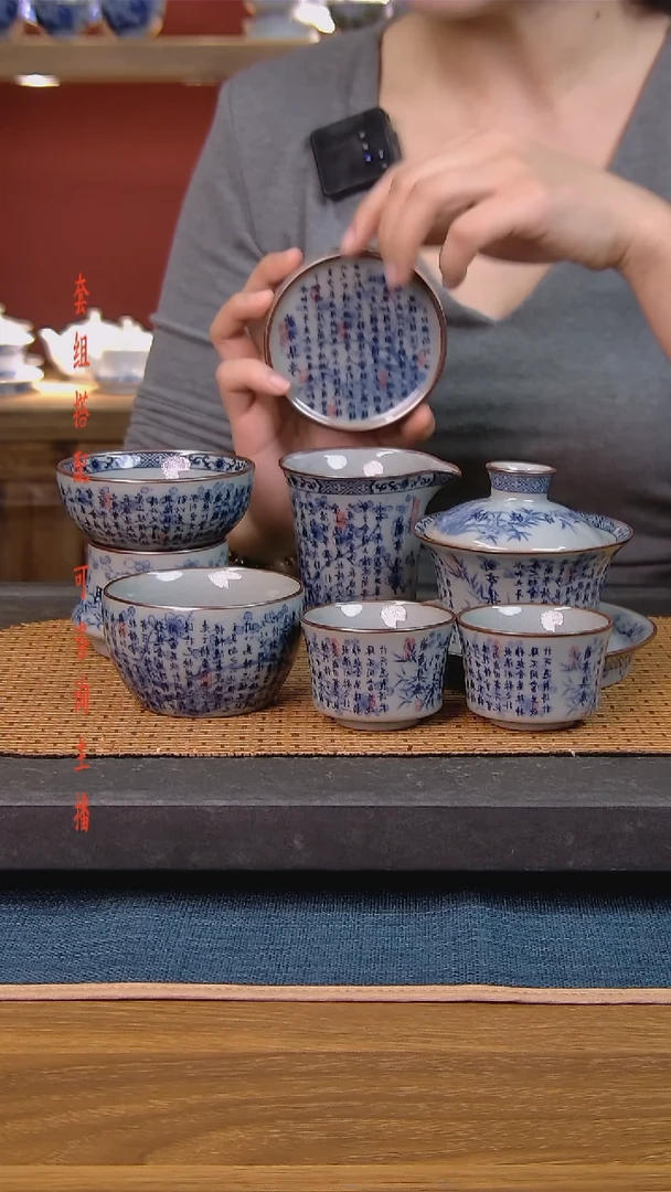 简装家用款7件套 老陶泥开片纹陶瓷茶具