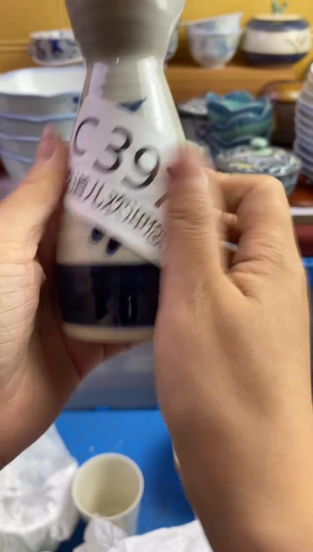 g*397请谨慎参拍.不退不换.