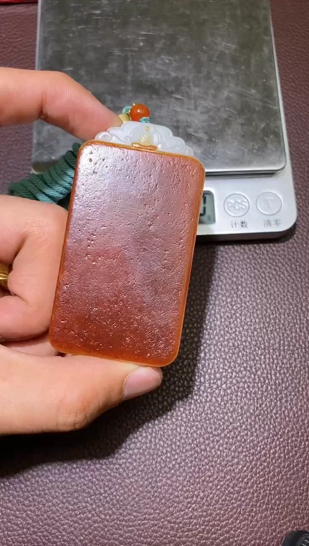 【闪购商品】和田玉1.27MB多样性拍一发一未镶嵌85