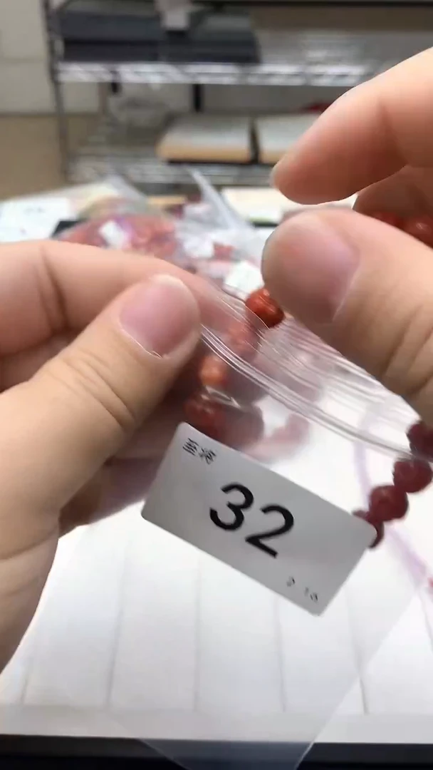 【闪购商品】玛瑙/玉髓手链未镶嵌手链32