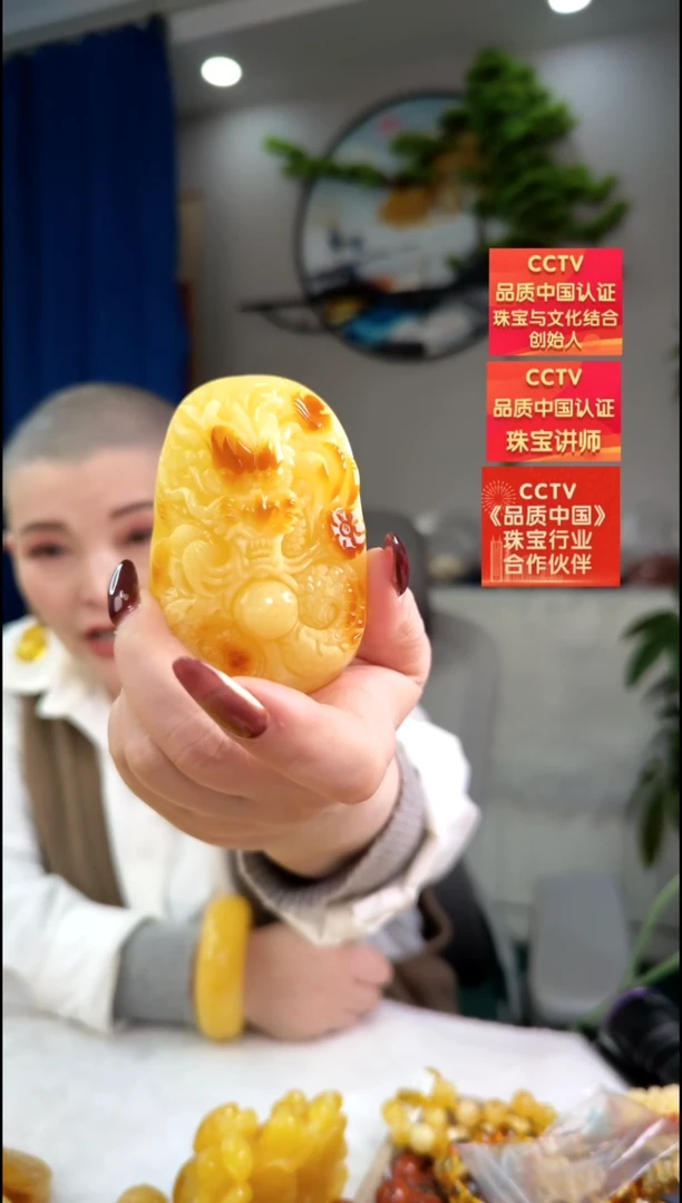 【闪购商品】琥珀颈饰未镶嵌吊坠