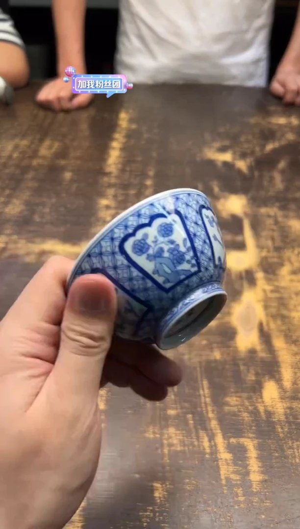 戏墨柴窑十二花神敞口杯