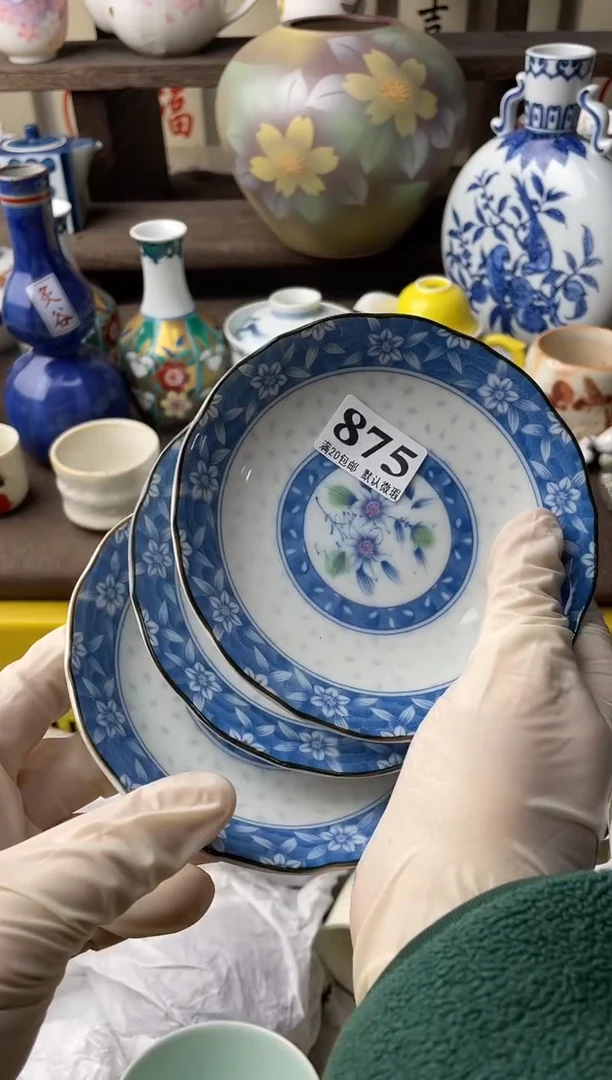 瓷片自*瓷片瓷片瓷片瓷片