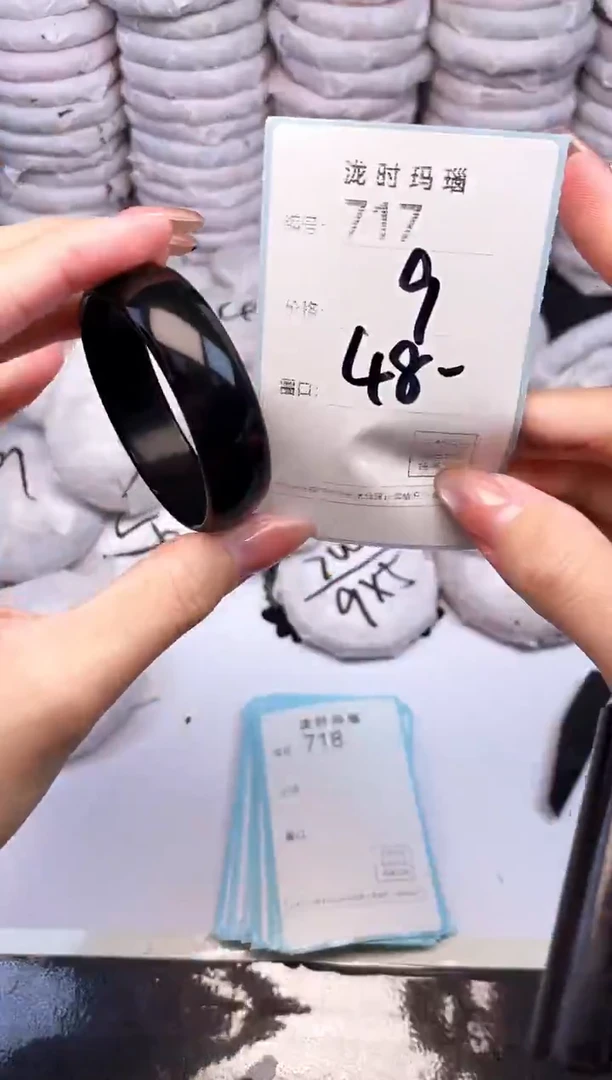 手镯玛瑙/玉髓未镶嵌717