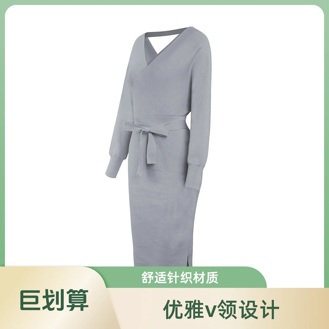 【孤～清～】高品质双面针织裙质感气质优雅