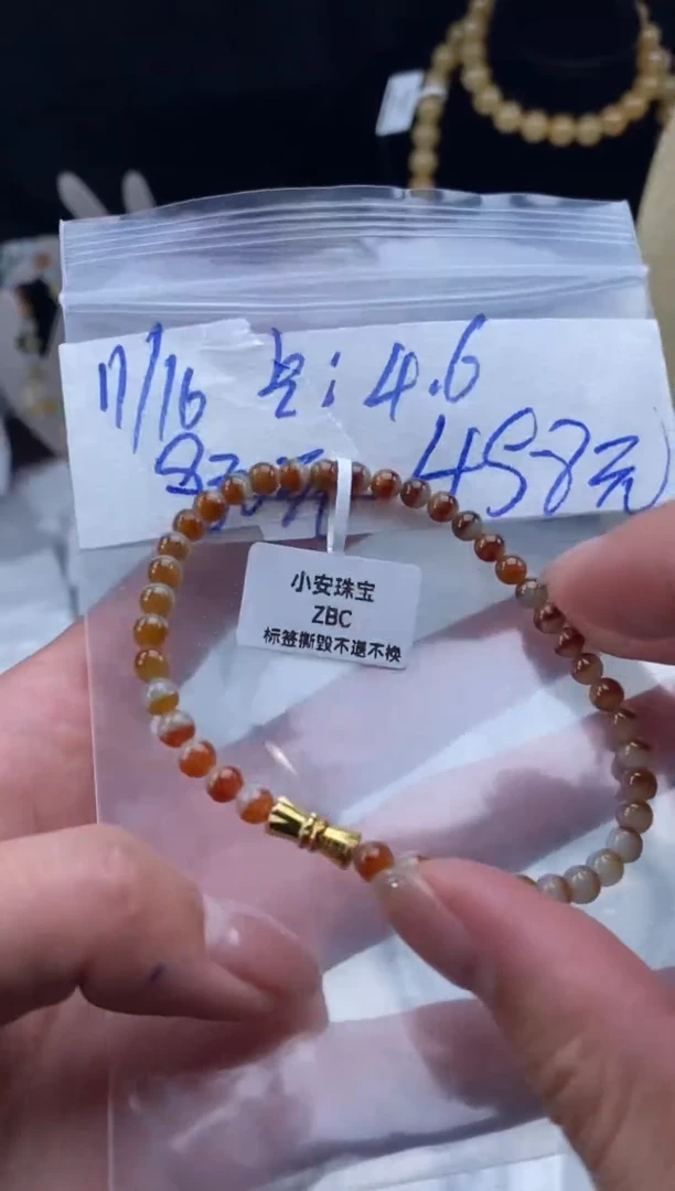 未镶嵌定制翡翠天然翡翠珠子